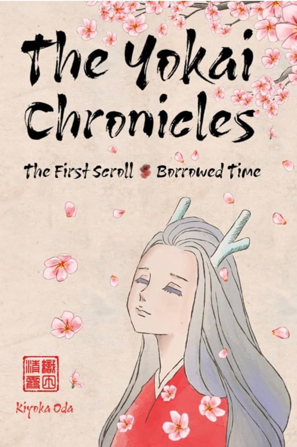 Cover for The Yokai Chronicles